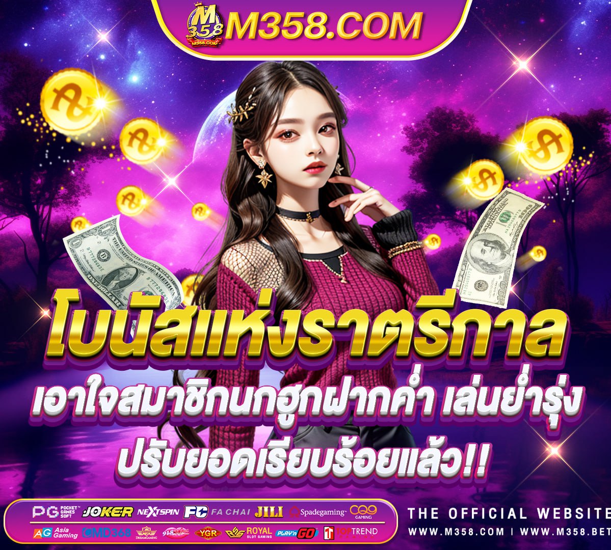 dg casino เขาสู่ระบบ shopee food vietnam